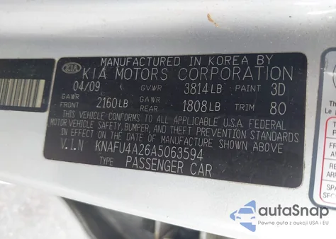 2010 Kia Forte Ex из США, поврежденный, VIN KNAFU4A26A5063594